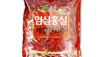 놓치면 후회! 임실 세절 건고추 초특가 후기🌶️